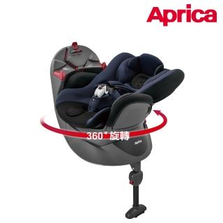 【Aprica 愛普力卡】Fladea STD 安全帶版(0-4歲 360旋轉 平躺汽座)
