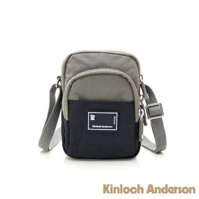 【Kinloch Anderson】Macchiato 多功能夾層小款側背包(灰色)