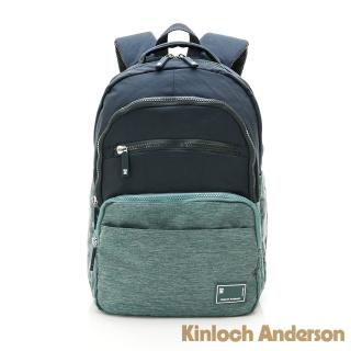 【Kinloch Anderson】Macchiato 機能後背包(綠色)