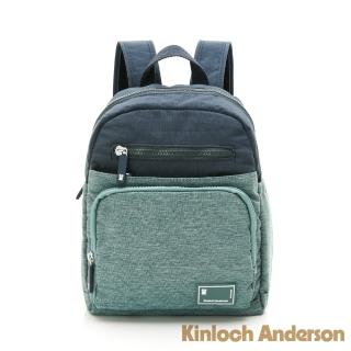 【Kinloch Anderson】Macchiato 小巧機能後背包(綠色)