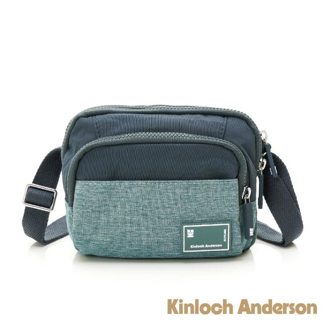 【Kinloch Anderson】Macchiato 多功能方型側背包(綠色)