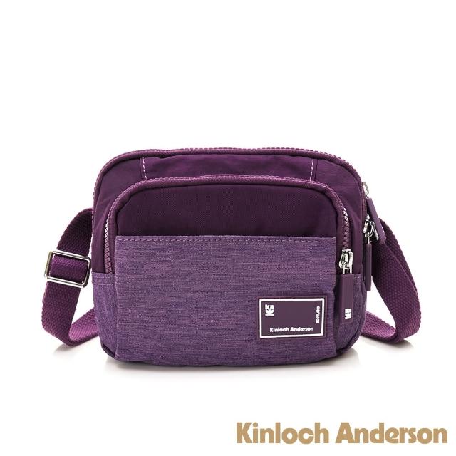 【Kinloch Anderson】Macchiato 多功能方型側背包(紫色)