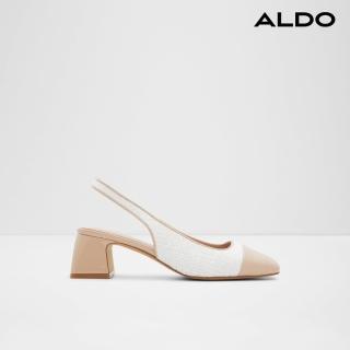 【ALDO】JILL-簡約拼接方頭跟鞋-女鞋(白色)
