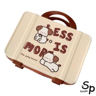 【Sp house】可愛愛心動物卡通圖案手提收納小旅行包(7款可選)
