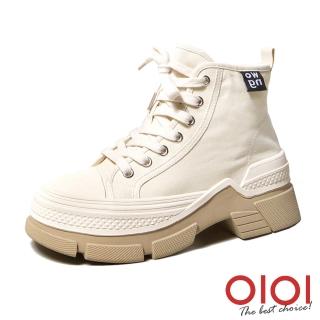 【0101】短靴 韓系女孩高筒帆布綁帶厚底靴(米白)
