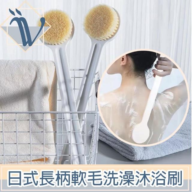 【Viita】日式長柄軟毛洗澡沐浴刷/背刷/清潔刷/不求人刷 加大款
