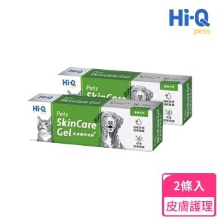【Hi-Q Pets】皮膚護理凝膠SkinCareGel 15g(毛孩皮膚健康對策 皮膚凝膠 中華海洋)