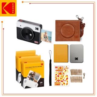 【Kodak 柯達】MINI SHOT3 C300R 拍立得方形相印機-豪華出遊組(台灣代理 東城數位 公司貨)