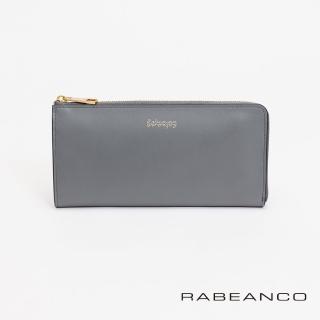 【RABEANCO】迷時尚系列L型拉鍊長夾(灰藍)