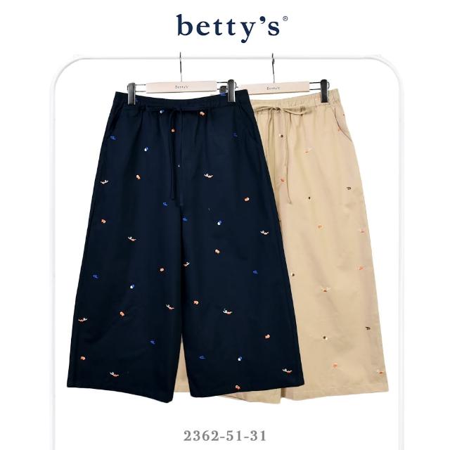 【betty’s 貝蒂思】腰鬆緊抽繩迷你刺繡休閒寬褲(共二色)