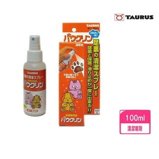 【TAURUS】金牛座-愛犬愛貓足裏清潔噴劑 100ml(TD171307)