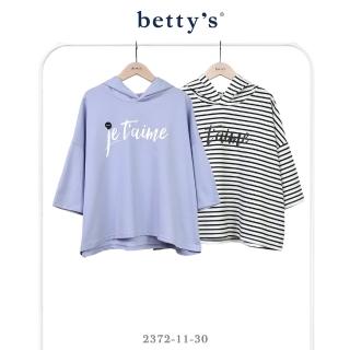 【betty’s 貝蒂思】率性字母印花寬版連帽T-shirt(共二色)