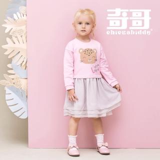【奇哥官方旗艦】Chic a Bon 女童裝 粉紅豹洋裝(1-5歲)