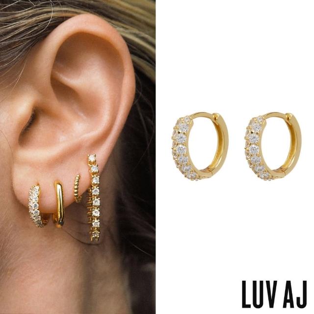 【LUV AJ】好萊塢潮牌 金色小圓耳環 簡約鑲鑽耳環 BABY PAVE HUGGIES(簡約鑲鑽耳環)