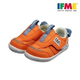 【IFME】寶寶段 無鞋舌系列 機能童鞋(IF20-380113)