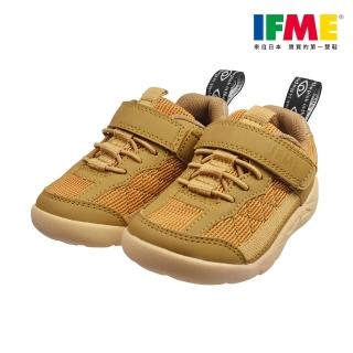 【IFME】小童段 戶外系列 機能童鞋(IF20-390112)