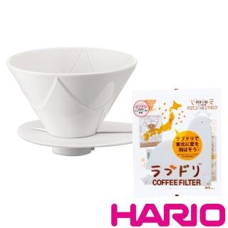 【HARIO】V60磁石01無限濾杯(附愛情白鴿濾紙)