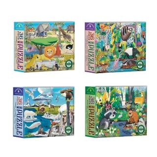 【eeBoo】36片迷你拼圖- 森林系列Wild Habitats Mini Puzzle set(嬰幼兒童遊戲桌遊拼圖 -四款一組)