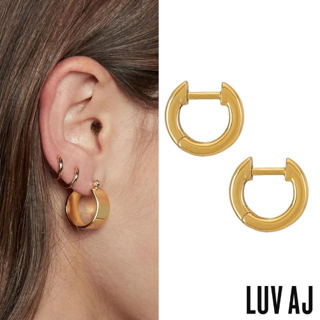 【LUV AJ】好萊塢潮牌 金色簡約 迷你小圓耳環 SICILY HUGGIES(迷你小圓耳環)