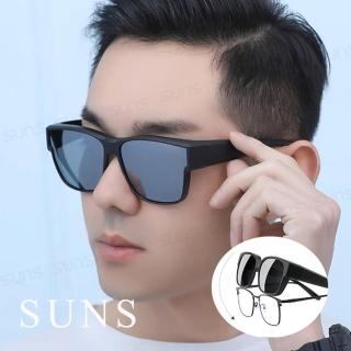 【SUNS】台灣製偏光太陽眼鏡 水銀鏡面 墨鏡 抗UV400/可套鏡(防眩光/遮陽/眼鏡族首選)