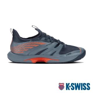 【K-SWISS】輕量進階網球鞋 Speed Trac-男-灰藍/橘(07392-497)
