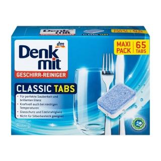 【Denkmit】全效洗碗清潔錠 65顆/盒(各廠牌洗碗機皆適用 洗碗機清潔)
