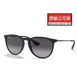 【RayBan 雷朋】ERIKA 舒適輕量太陽眼鏡 RB4171 622/8G 54mm 霧黑框漸層灰鏡片 公司貨