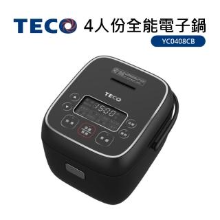 【TECO 東元】4人份全能電子鍋-黑色(YC0408CB)