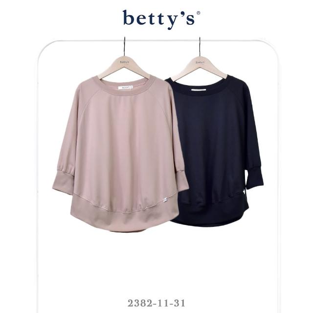 【betty’s 貝蒂思】素面百搭落肩拉克蘭袖T-shirt(共二色)