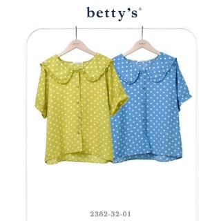 【betty’s 貝蒂思】點點雪紡荷葉邊水手圓領襯衫(共二色)