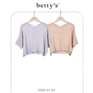 【betty’s 貝蒂思】素色圓領短版針織上衣(共二色)