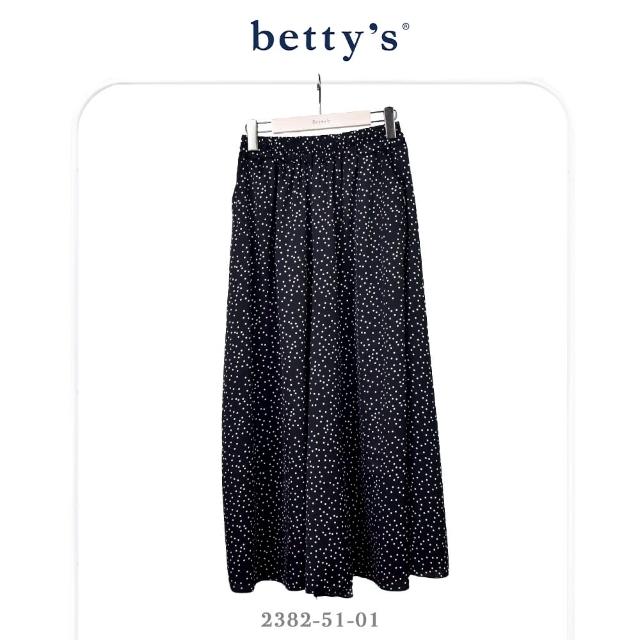 【betty’s 貝蒂思】腰鬆緊點點雪紡口袋寬褲(黑色)