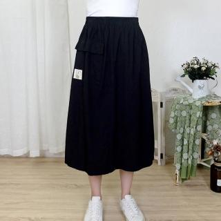 【Hana Mokuba】花木馬日系女裝鬆緊腰不對稱設計大口袋長裙(長裙)