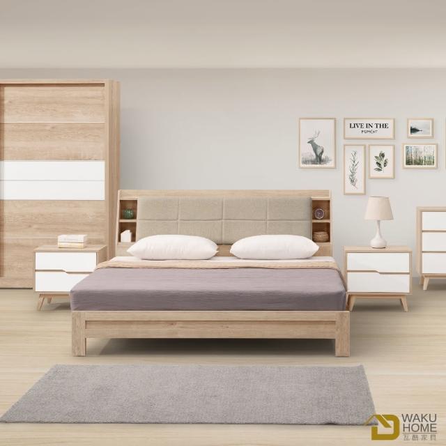 【WAKUHOME 瓦酷家具】Kenster原像雙色6尺床箱型雙人床-床頭箱+床底-A010-771