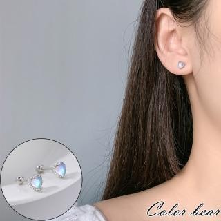 【卡樂熊】S925銀針愛心月光石轉珠系列造型耳環飾品(S925耳環)