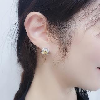 【Alesai 艾尼希亞】925純銀 頂級高碳鑽耳環(人造高碳鑽耳環)