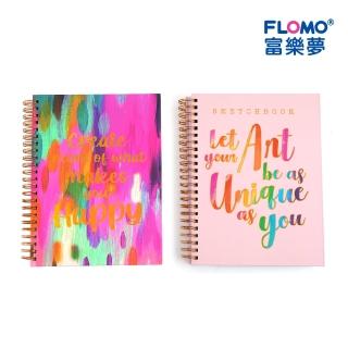 【FLOMO 富樂夢】FLOMO Creative 療癒彩繪系列(側翻燙金速寫本100張-淺粉色)