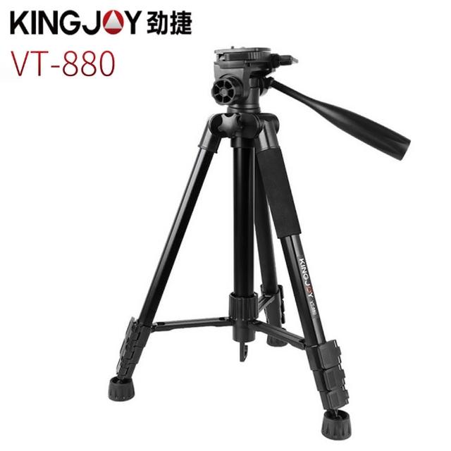 【KINGJOY 勁捷】VT-880 板扣式攝影三腳架(可承重2KGS)