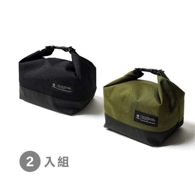 【icleaXbag 點子包】新食袋｜『2入組』(便當袋 手提袋  側背袋  防潑水 可調整尺寸)