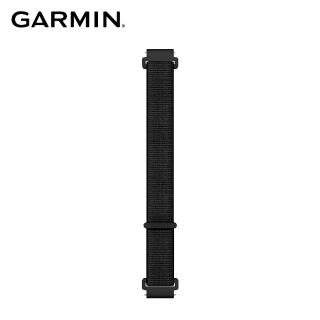 【GARMIN】QR UltraFit 20mm 光譜黑尼龍錶帶