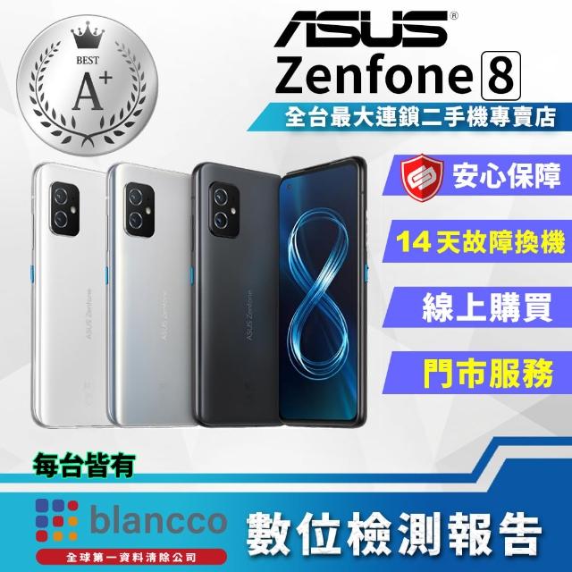 ASUS Zenfone8 8G/128G 国内版 ※難あり - スマートフォン本体