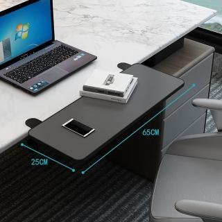 【RTAKO】電腦桌面延伸桌 手托鍵盤支架(免打孔電腦鍵盤滑鼠手托架 手臂托架)