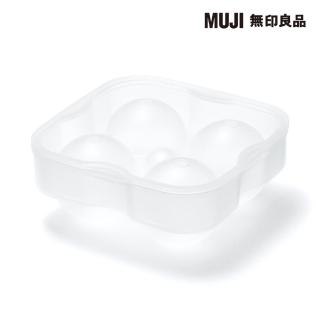 【MUJI 無印良品】矽膠製冰器/圓形 4個用/外寸約寬12*深12*高5cm