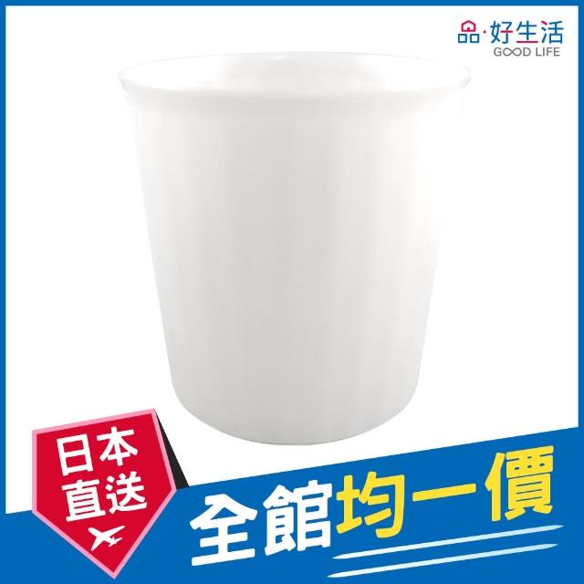 【GOOD LIFE 品好生活】日本製 素色圓形5L垃圾桶（白色）(日本直送 均一價)