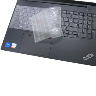 【Ezstick】Lenovo ThinkPad E16 Gen1 奈米銀抗菌TPU 鍵盤保護膜(鍵盤膜)