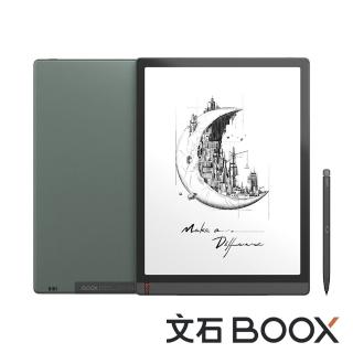 【BOOX 文石】Tab X 13.3 吋電子閱讀器