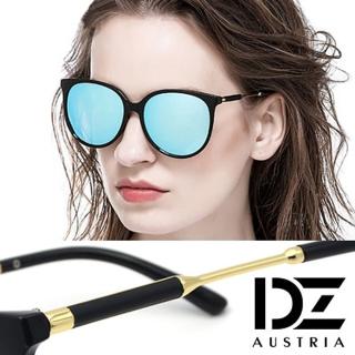 【DZ】UV400防曬太陽眼鏡墨鏡-風尚圓柱腳(黑框冰藍膜)