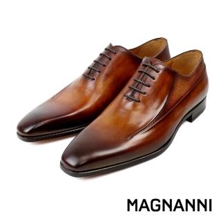 【MAGNANNI】經典鞋翼壓紋紳士牛津鞋 棕色(25219-CUE)