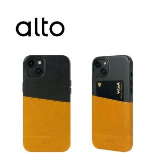 【Alto】iPhone 15 Plus 6.7吋 插卡式輕薄防摔皮革手機殼(真皮 插卡 防摔 輕薄)