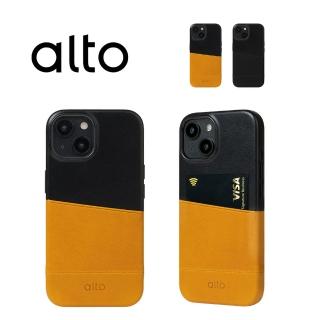 【Alto】iPhone 15 6.1吋 插卡式輕薄防摔皮革手機殼(真皮 插卡 防摔 輕薄)